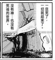 https://images.plurk.com/790Xa7qo8tWG8pQL3Jlmw7.jpg