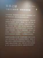 https://images.plurk.com/790vwBnTxnElrQuPs8YOyt.jpg