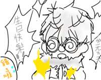 https://images.plurk.com/792I6FMa14K2ZzBjeESuyV.png