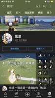 https://images.plurk.com/792S5FP0a5lEvD7NDV4LcD.jpg