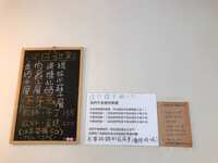 https://images.plurk.com/793SrIc3SHfr6XvaPCFhgc.jpg