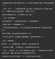 https://images.plurk.com/794axfFypCY954GW0iDKQX.png