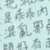 https://images.plurk.com/794oK8QiIPRJrtDINdNWci.png