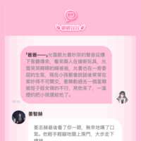 https://images.plurk.com/798eWSPf3ZrWWyF7cnrb1Y.png
