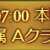 https://images.plurk.com/7992hgUyEsMa3EVFm4l9RN.png