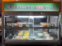 https://images.plurk.com/79AHsjDTnIuEwtflCqx04e.jpg