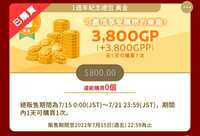 https://images.plurk.com/79B21SfEkicLUR5PmgEGvk.jpg