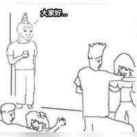 https://images.plurk.com/79BaDfXMEvaSsPoU3cRsTn.png