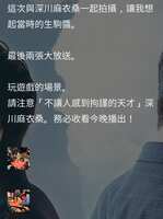 https://images.plurk.com/79CQIcEJsiTGnt2asfa4s8.png