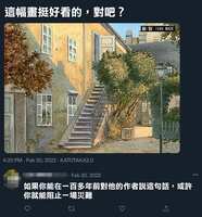 https://images.plurk.com/79D68gUxjW3WusHxK0S9vb.jpg
