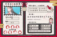 https://images.plurk.com/79D9F9SGtK6ntNEdSvkh7N.jpg