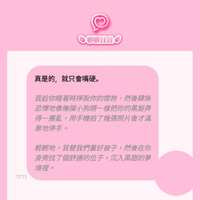 https://images.plurk.com/79DKmmo1YJ58CMbPxuH6PF.jpg