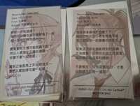 https://images.plurk.com/79DeOz5cXqnc3DgHRXuMoJ.jpg