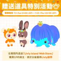 https://images.plurk.com/79E5E1wdLrYgiazPPQVJKK.png