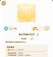 https://images.plurk.com/79E7LScmkDarqWM9kssh8r.jpg