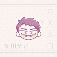 https://images.plurk.com/79Hh7KZikX9wyUmFfuMfcm.jpg