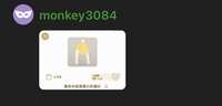 https://images.plurk.com/79Kb1nf2huhMaKBvSBpYvJ.jpg