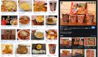 https://images.plurk.com/79MqfLSQLs5u892HNr0oVy.png