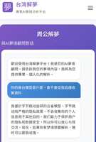 https://images.plurk.com/79NKG5mbrPkXbSqCF11w94.jpg
