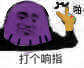 https://images.plurk.com/79TlsaYTI1rG33p0JayE.jpg