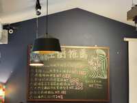 https://images.plurk.com/79YZGPcmk0ok4viVpWl7R0.jpg