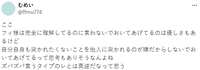 https://images.plurk.com/79Yxkcs4YpsQTcvkYM7vBV.png