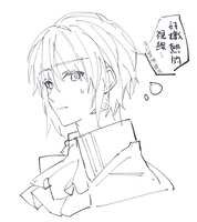 https://images.plurk.com/79a4a7TefGhzWvjOPHrp6q.png