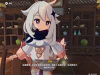 https://images.plurk.com/79aIYKjv1LZPdPAgR8gRuQ.png