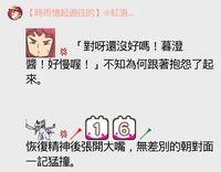 https://images.plurk.com/79bskyg5DpXKaNqswNWiWI.jpg