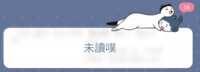 https://images.plurk.com/79ctVRKY897phZ5wijaK4F.gif