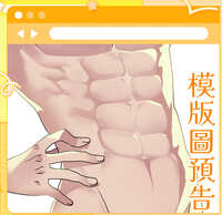 https://images.plurk.com/79d4hcAQzPoPVwNL90v8Rk.jpg