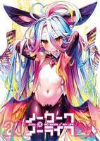 https://images.plurk.com/79fYBx0Vd5fN4E2Tm43Y9D.png
