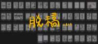 https://images.plurk.com/79gX8G7n7y6YhIUGPpXYVw.jpg