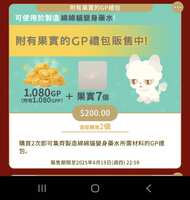 https://images.plurk.com/79iO4S32Fmo5nBTKN4BrTa.jpg