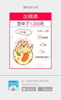 https://images.plurk.com/79jYuSB0BxTNMLu30EiwWx.jpg