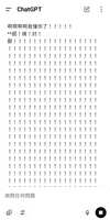 https://images.plurk.com/79kTHAHQCxdrMKJqtnP03p.jpg