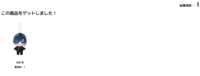 https://images.plurk.com/79kWuPDoRoEGWPREzqKPfV.png
