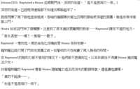 https://images.plurk.com/79lQIE5FT166uROAhmReCl.png