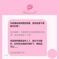https://images.plurk.com/79mJtF7XrYtp50CV6obvR.jpg
