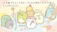 https://images.plurk.com/79oyknxC4BWSthQVG1OSvA.png