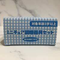 https://images.plurk.com/79pQ1gkZcUvj0TdqsRkeCO.jpg