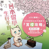 https://images.plurk.com/79pYl3BX394TItvS2lcjqP.jpg