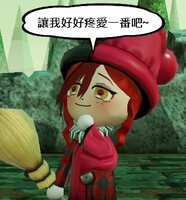 https://images.plurk.com/79q7yzF79qpmE4aLdq3Jqd.jpg