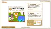 https://images.plurk.com/79rK0wsEXK3R4vlC4PyfuX.png