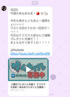 https://images.plurk.com/79rrFq1AbKSIjtrL54t18U.jpg