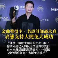 https://images.plurk.com/79tm0ChLLoFa4KxpOLgJ8u.jpg
