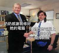 https://images.plurk.com/79tv2U1ZQ0bT0rvFqz7ANQ.jpg