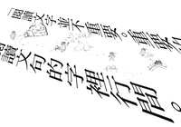 https://images.plurk.com/79uIPquwXEx0Pxh3E8LEXt.jpg