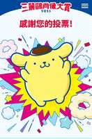 https://images.plurk.com/79wABRjUurqhQqRFydp34j.png