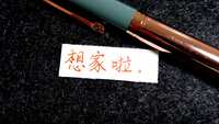 https://images.plurk.com/79xQCSQWU1GFhje5Ma4xjl.jpg